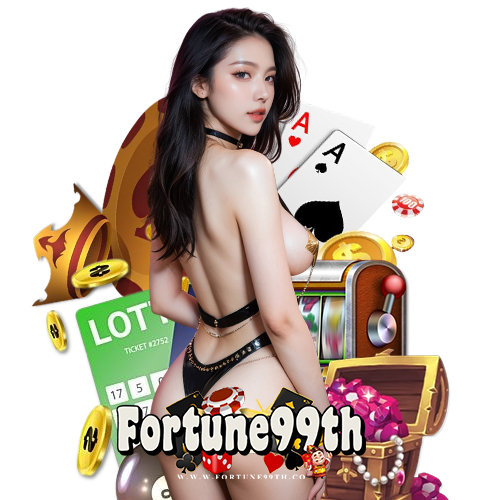 fortune99th สมัครสมาชิก