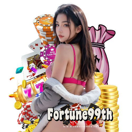 fortune99th สล็อตออนไลน์
